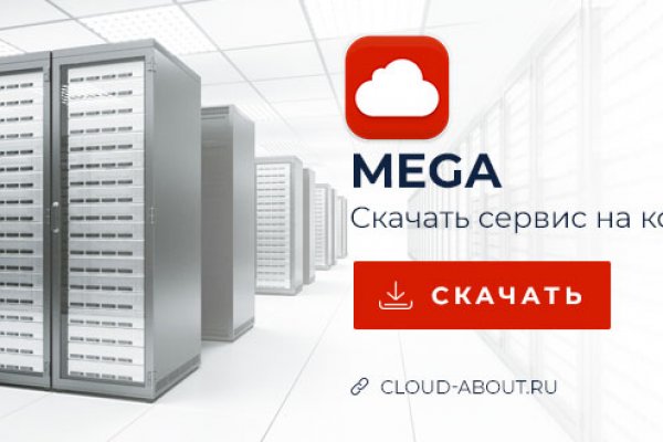 Kraken ссылка зеркало официальный сайт