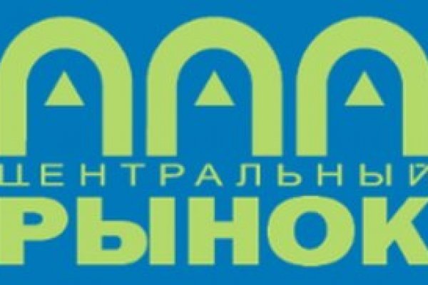 Почему в кракене пользователь не найден