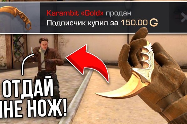 Ссылка на кракен 2024