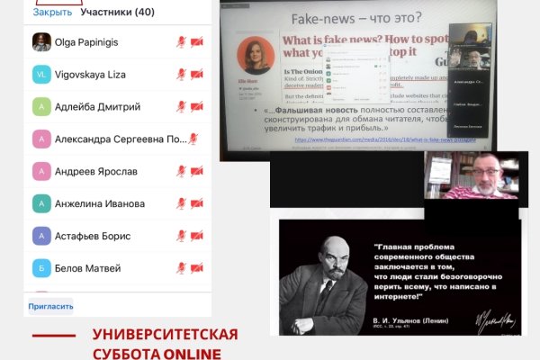 Кракен ссылки krakenwebs org