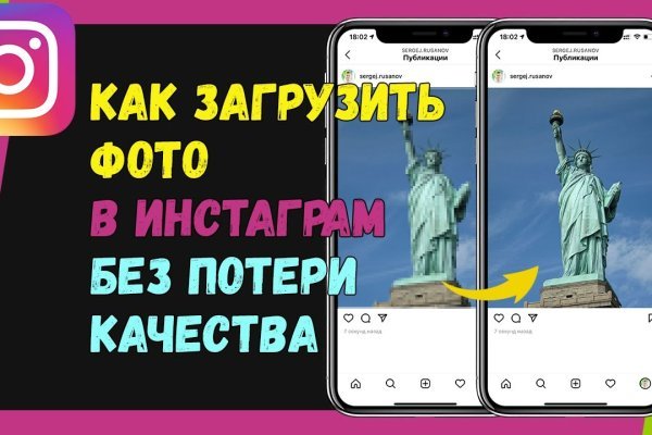 Кракен маркетплейс что там продают