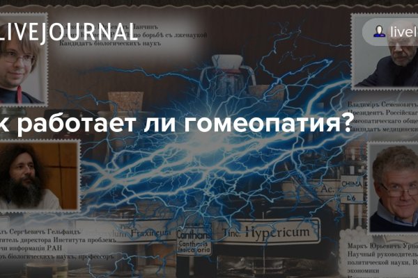 Kraken darknet market ссылка тор