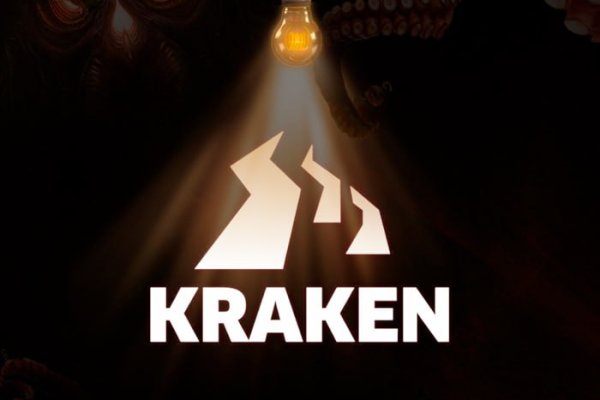 Kraken darknet ссылка