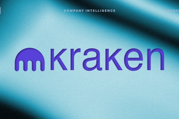 Kraken https