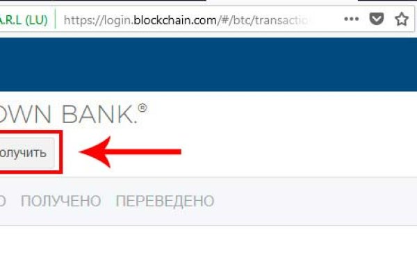 Кракен маркетплейс зайти