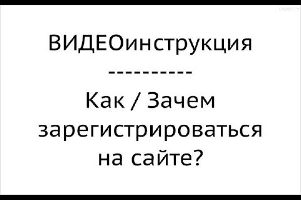 Кракен через обычный браузер