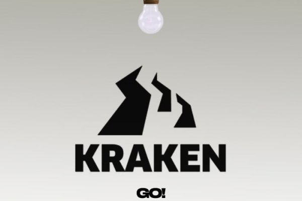 Kraken сайт покупок