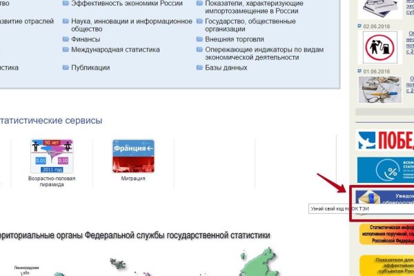 Кракен площадка kr2web in